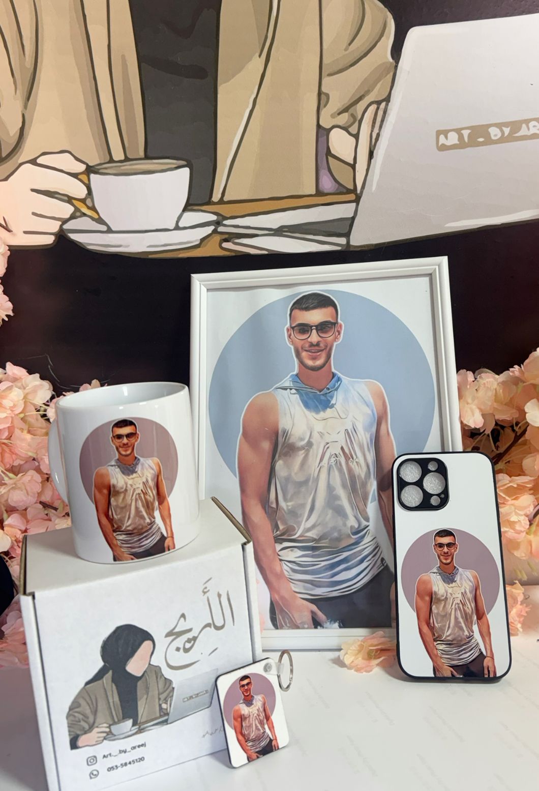 بوكس رسم ديچتال - ملوّن